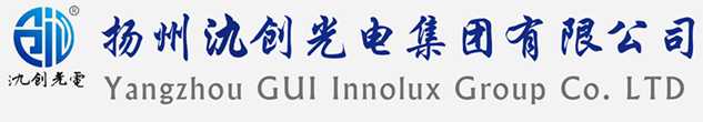 上虞区太阳能路灯厂家_上虞区高杆灯厂家_服务上虞区地区_扬州氿创光电集团有限公司