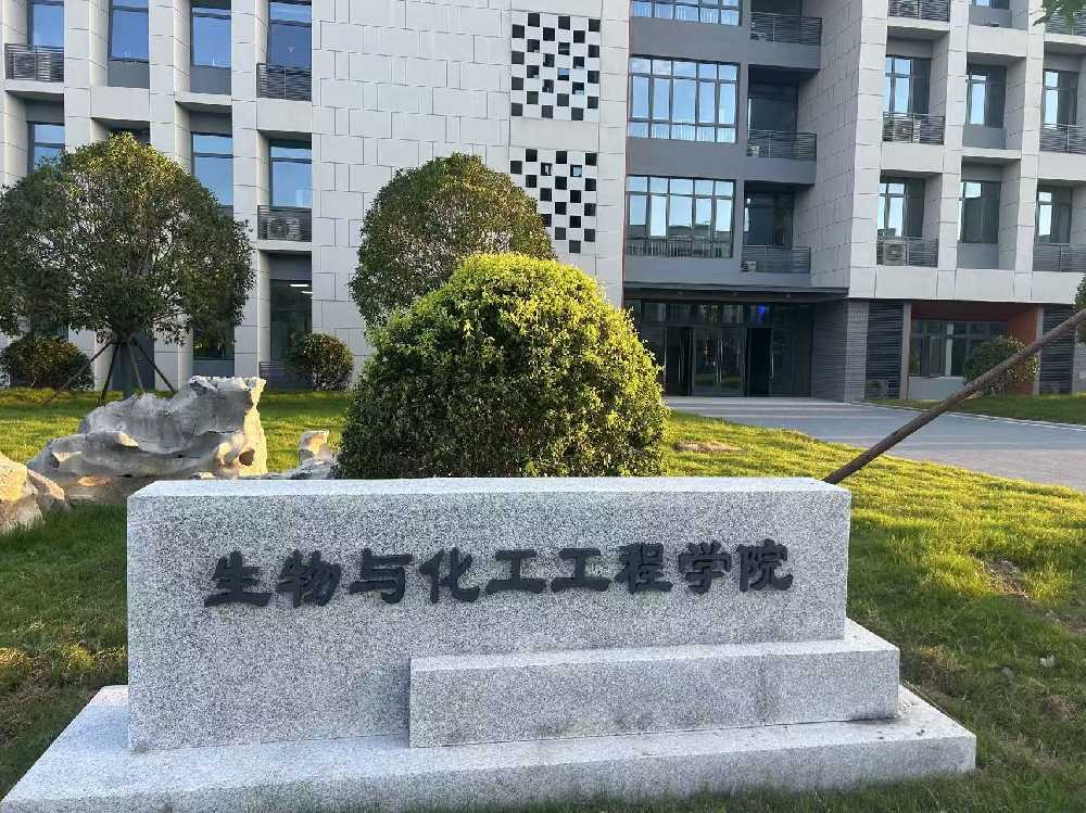 上虞区扬州职业大学体育场高杆灯项目